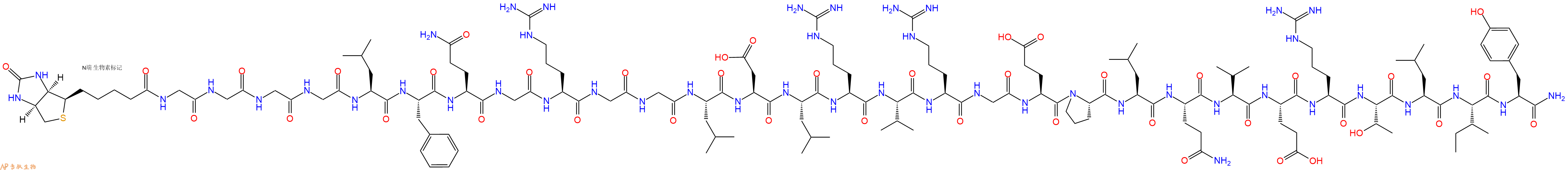 专肽生物产品Biotinyl-Gly-Gly-Gly-Gly-Leu-Phe-Gln-Gly-Arg-Gly-Gly-Leu-Asp-Leu-Arg-Val-Arg-Gly-Glu-Pro-Leu-Gln-Val-Glu-Arg-Thr-Leu-Ile-Tyr-CONH2