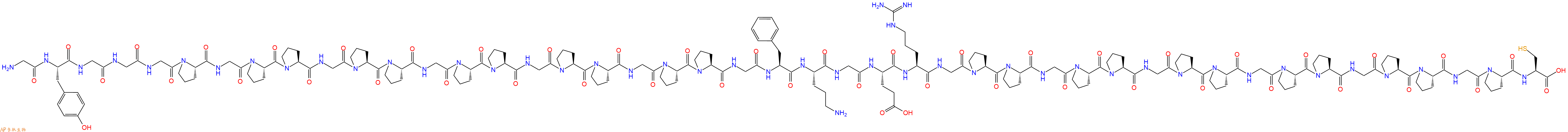 专肽生物产品H2N-Gly-Tyr-Gly-Gly-Gly-Pro-Gly-Pro-Pro-Gly-Pro-Pro-Gly-Pro-Pro-Gly-Pro-Pro-Gly-Pro-Pro-Gly-Phe-Orn-Gly-Glu-Arg-Gly-Pro-Pro-Gly-Pro-Pro-Gly-Pro-Pro-Gly-Pro-Pro-Gly-Pro-Pro-Gly-Pro-Cys-OH