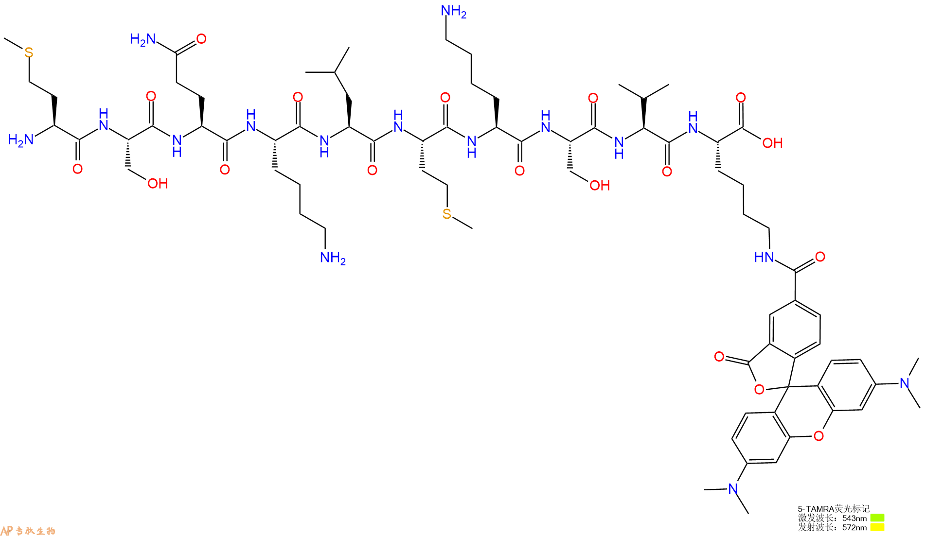 专肽生物产品H2N-Met-Ser-Gln-Lys-Leu-Met-Lys-Ser-Val-Lys(TAMRA)-OH