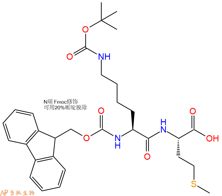 专肽生物产品Fmoc-Lys(Boc)-Met-OH