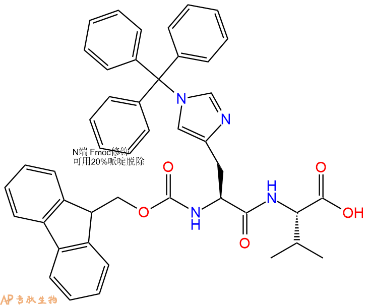 专肽生物产品Fmoc-His(Trt)-Val-OH