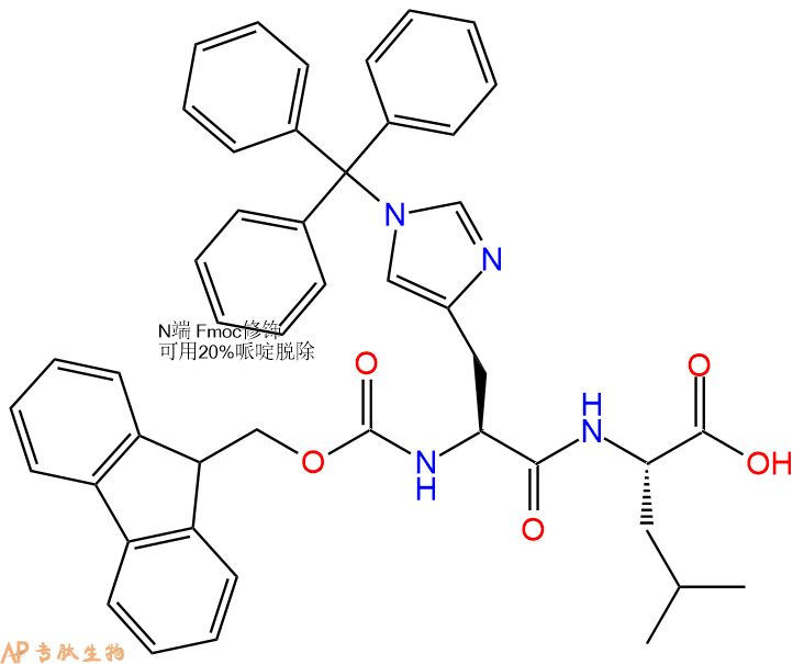专肽生物产品Fmoc-His(Trt)-Leu-OH