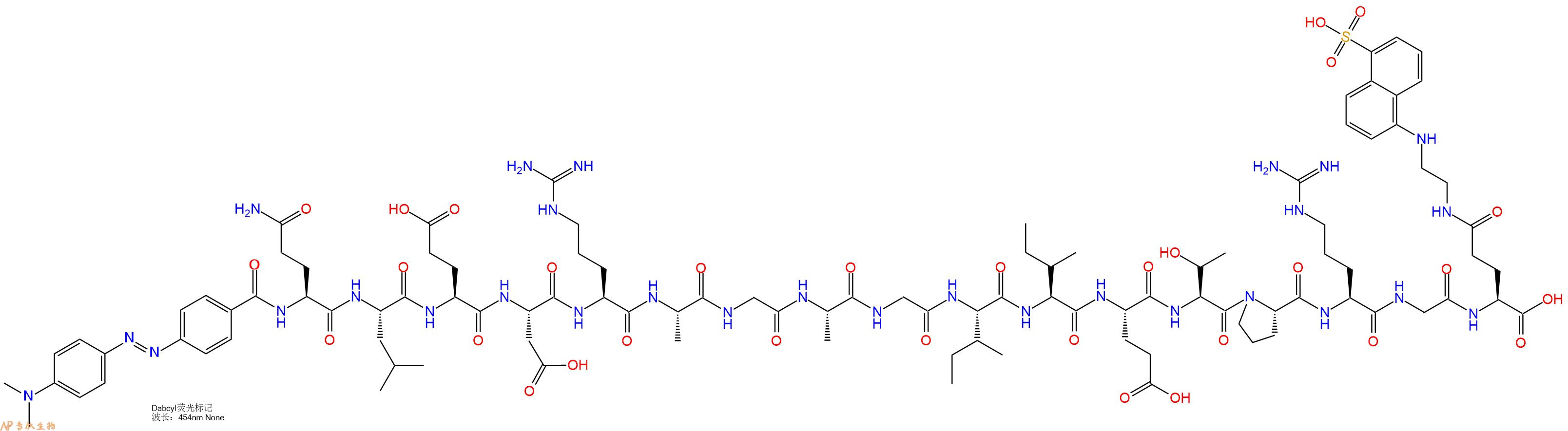 专肽生物产品DABCYL-Gln-Leu-Glu-Asp-Arg-Ala-Gly-Ala-Gly-Ile-Ile-Glu-Thr-Pro-Arg-Gly-Glu(Edans)-OH