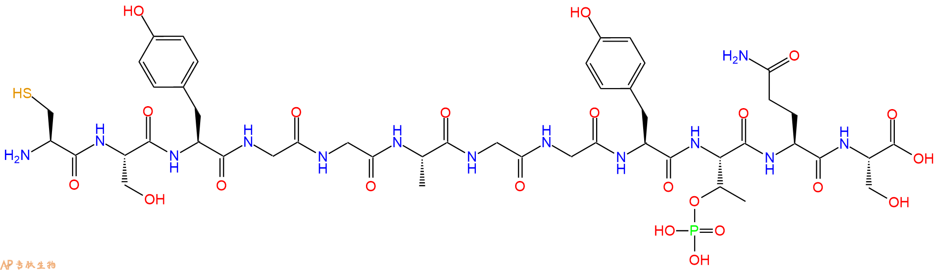 专肽生物产品H2N-Cys-Ser-Tyr-Gly-Gly-Ala-Gly-Gly-Tyr-pThr-Gln-Ser-OH