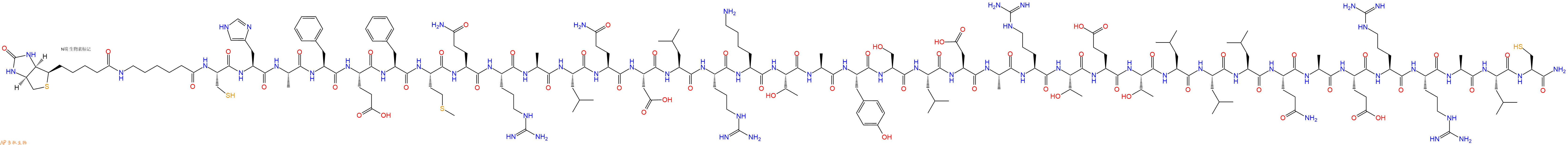 专肽生物产品Biotinyl-Ahx-Cys-His-Ala-Phe-Glu-Phe-Met-Gln-Arg-Ala-Leu-Gln-Asp-Leu-Arg-Lys-Thr-Ala-Tyr-Ser-Leu-Asp-Ala-Arg-Thr-Glu-Thr-Leu-Leu-Leu-Gln-Ala-Glu-Arg-Arg-Ala-Leu-Cys-CONH2