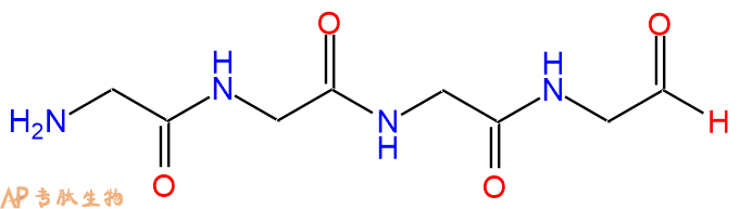专肽生物产品H2N-Gly-Gly-Gly-Gly-CHO