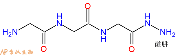 专肽生物产品H2N-Gly-Gly-Gly-Hydrazide