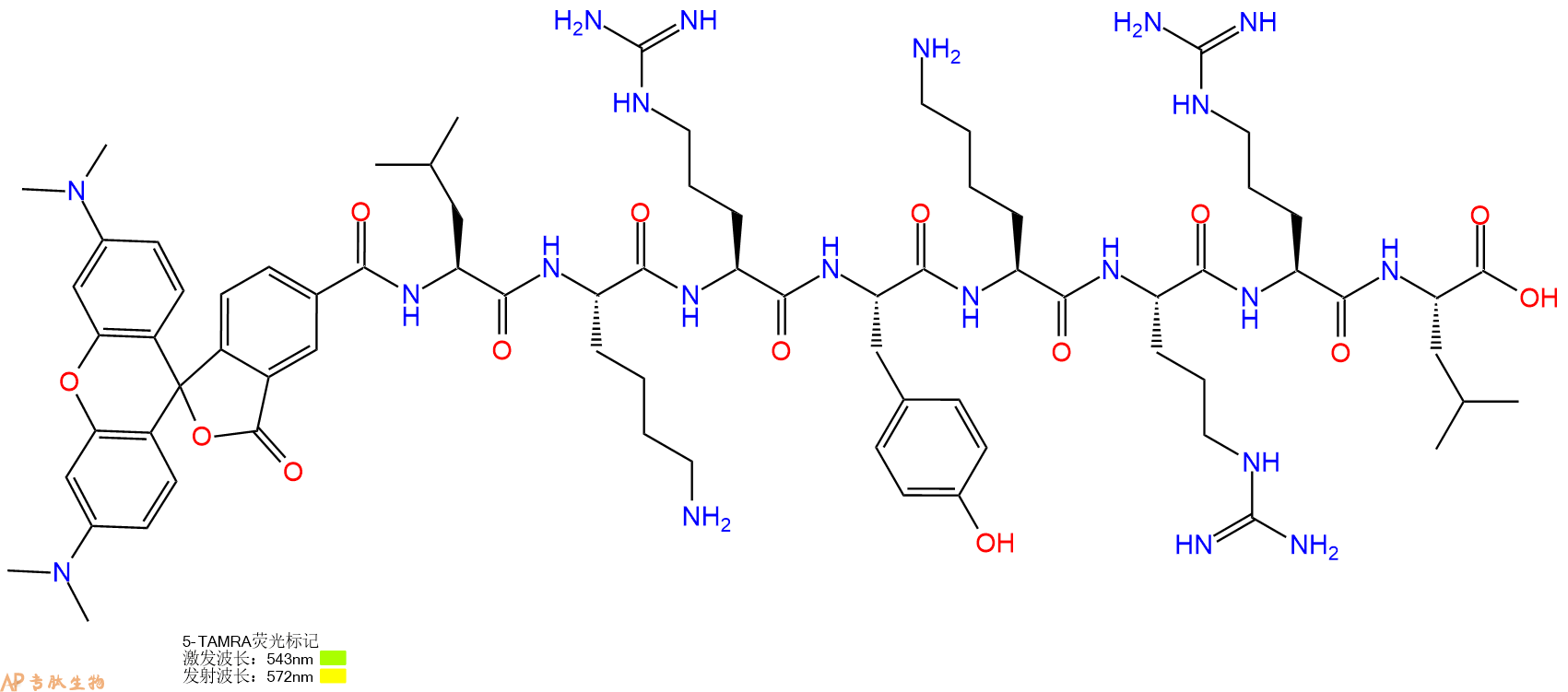 专肽生物产品5TAMRA-Leu-Lys-Arg-Tyr-Lys-Arg-Arg-Leu-OH
