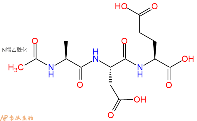 专肽生物产品Ac-Ala-Asp-Glu-OH