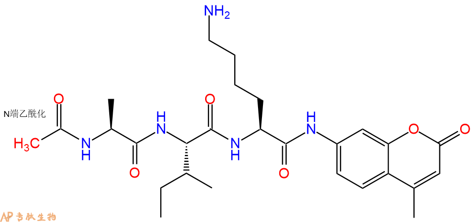 专肽生物产品Ac-Ala-Ile-Lys-AMC