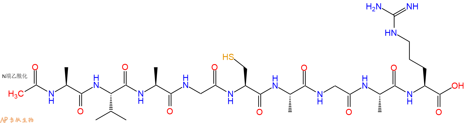 专肽生物产品Ac-Ala-Val-Ala-Gly-Cys-Ala-Gly-Ala-Arg-OH