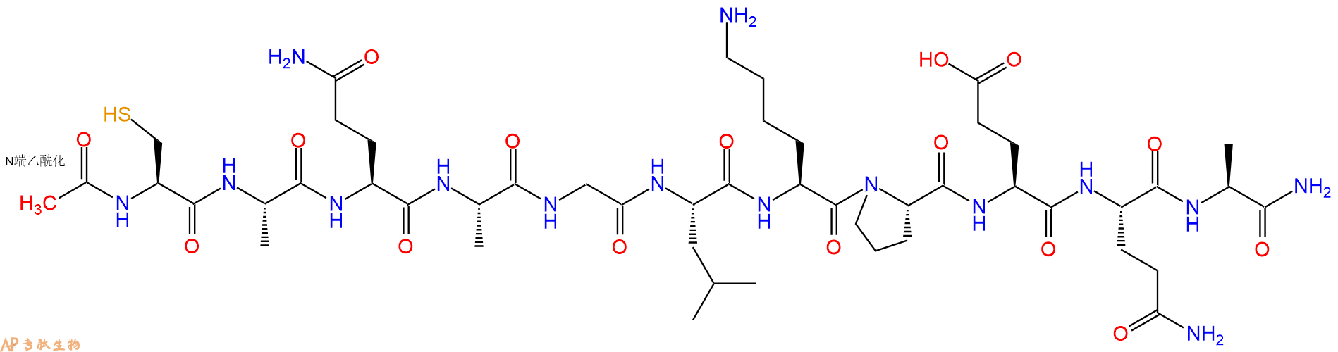 专肽生物产品Ac-Cys-Ala-Gln-Ala-Gly-Leu-Lys-Pro-Glu-Gln-Ala-CONH2