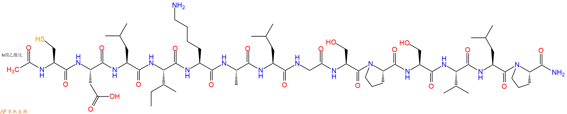专肽生物产品Ac-Cys-Asp-Leu-Ile-Lys-Ala-Leu-Gly-Ser-Pro-Ser-Val-Leu-Pro-CONH2
