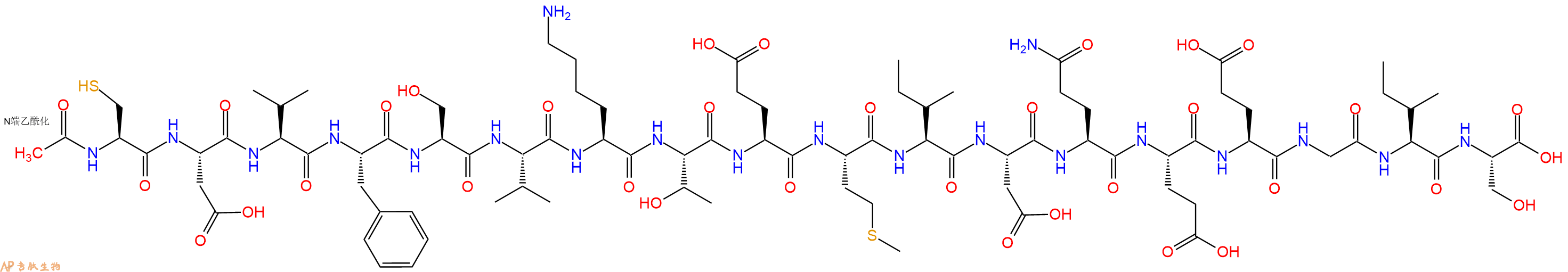 专肽生物产品Ac-Cys-Asp-Val-Phe-Ser-Val-Lys-Thr-Glu-Met-Ile-Asp-Gln-Glu-Glu-Gly-Ile-Ser-OH