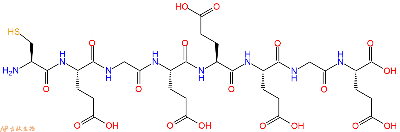 专肽生物产品H2N-Cys-Glu-Gly-Glu-Glu-Glu-Gly-Glu-OH