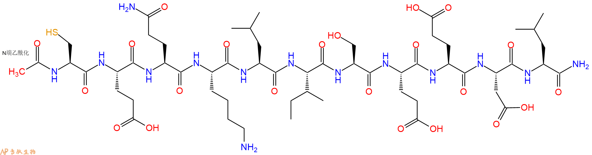 专肽生物产品Ac-Cys-Glu-Gln-Lys-Leu-Ile-Ser-Glu-Glu-Asp-Leu-CONH2