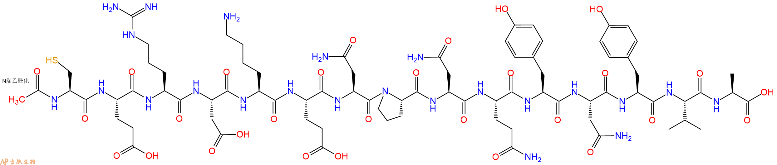 专肽生物产品Ac-Cys-Glu-Arg-Asp-Lys-Glu-Asn-Pro-Asn-Gln-Tyr-Asn-Tyr-Val-Ala-OH