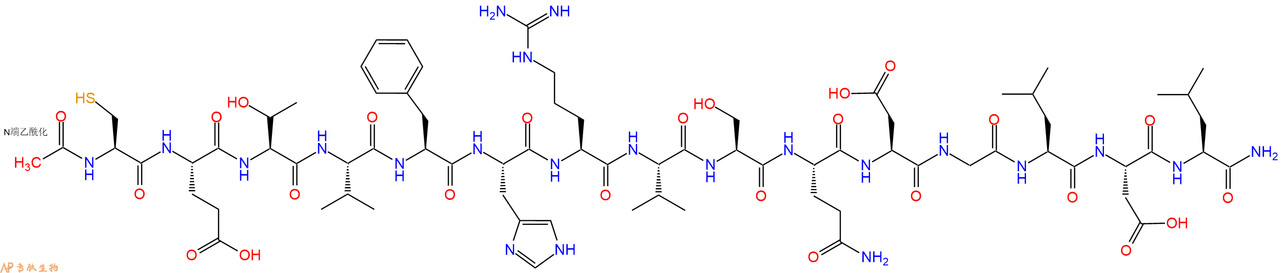 专肽生物产品Ac-Cys-Glu-Thr-Val-Phe-His-Arg-Val-Ser-Gln-Asp-Gly-Leu-Asp-Leu-CONH2
