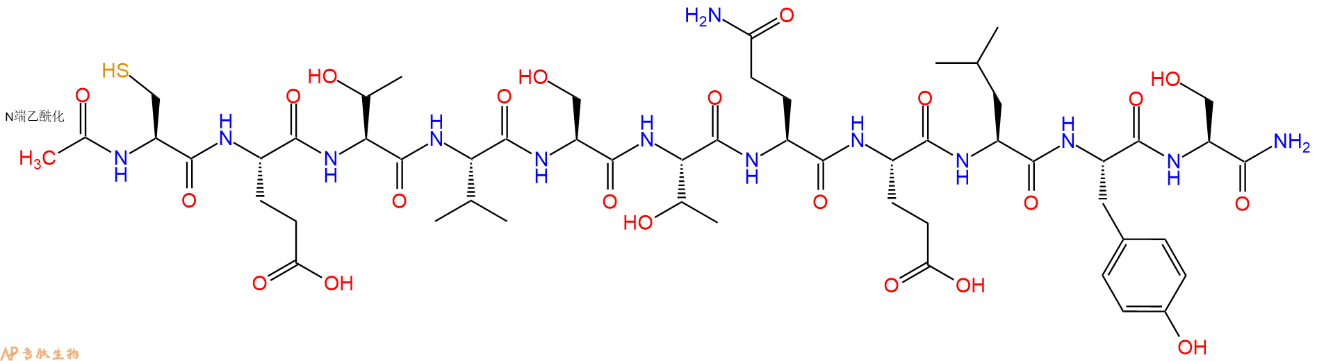 专肽生物产品Ac-Cys-Glu-Thr-Val-Ser-Thr-Gln-Glu-Leu-Tyr-Ser-CONH2