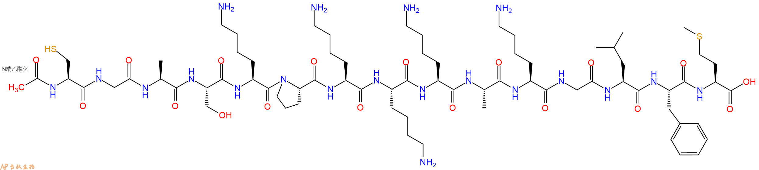 专肽生物产品Ac-Cys-Gly-Ala-Ser-Lys-Pro-Lys-Lys-Lys-Ala-Lys-Gly-Leu-Phe-Met-OH