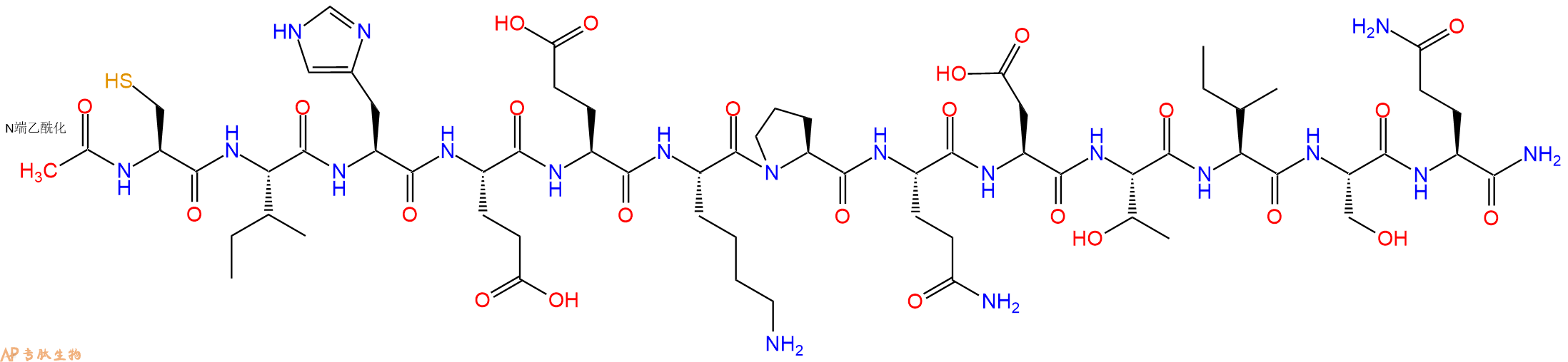 专肽生物产品Ac-Cys-Ile-His-Glu-Glu-Lys-Pro-Gln-Asp-Thr-Ile-Ser-Gln-CONH2