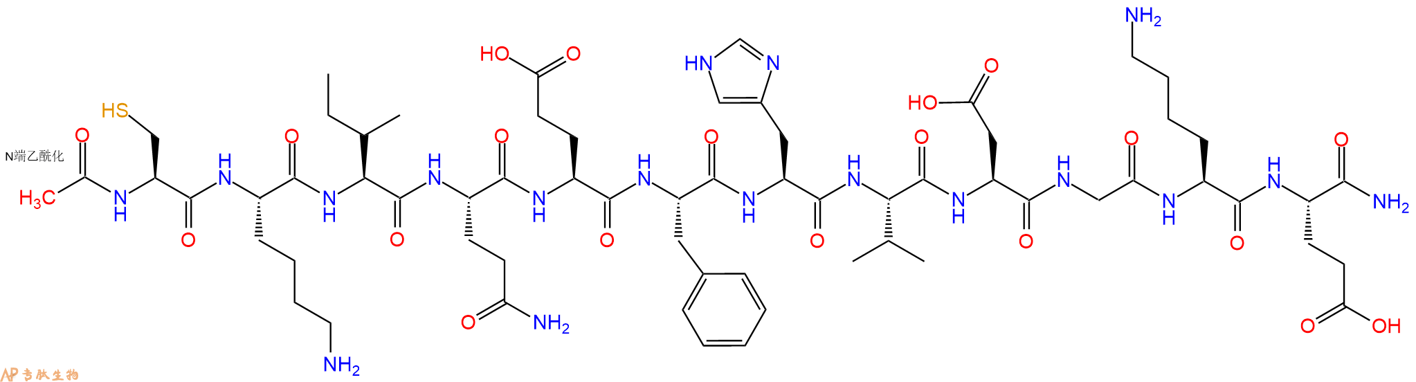 专肽生物产品Ac-Cys-Lys-Ile-Gln-Glu-Phe-His-Val-Asp-Gly-Lys-Glu-CONH2