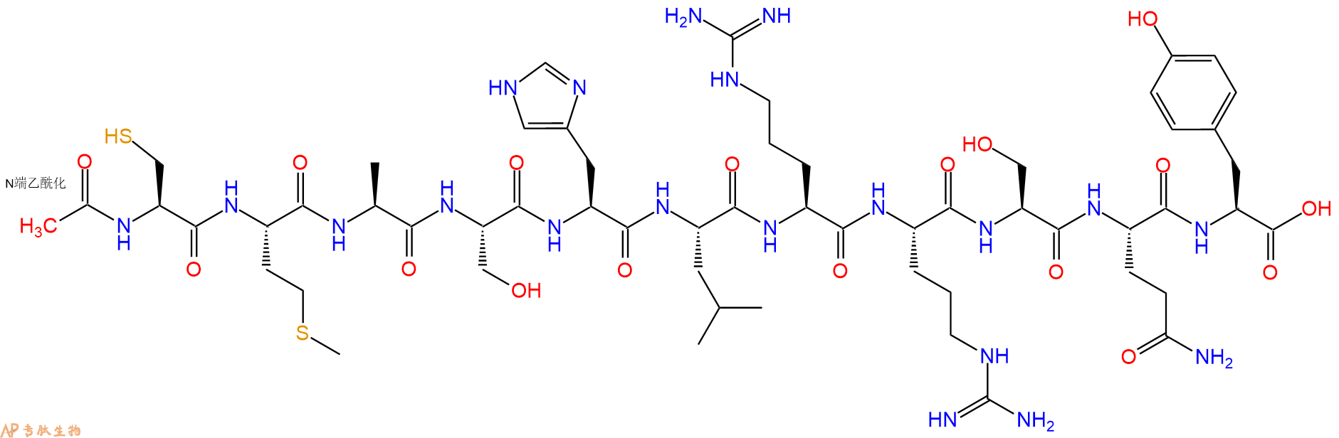 专肽生物产品Ac-Cys-Met-Ala-Ser-His-Leu-Arg-Arg-Ser-Gln-Tyr-OH