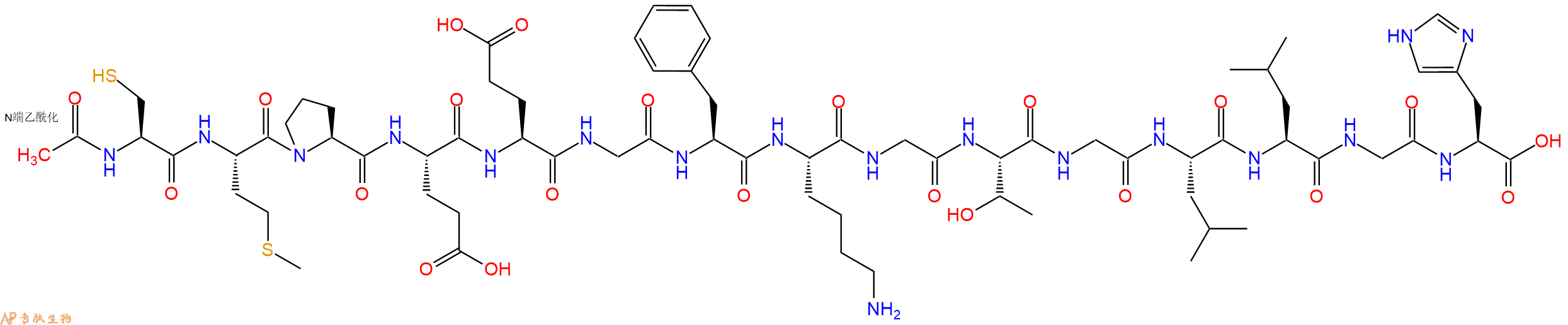 专肽生物产品Ac-Cys-Met-Pro-Glu-Glu-Gly-Phe-Lys-Gly-Thr-Gly-Leu-Leu-Gly-His-OH