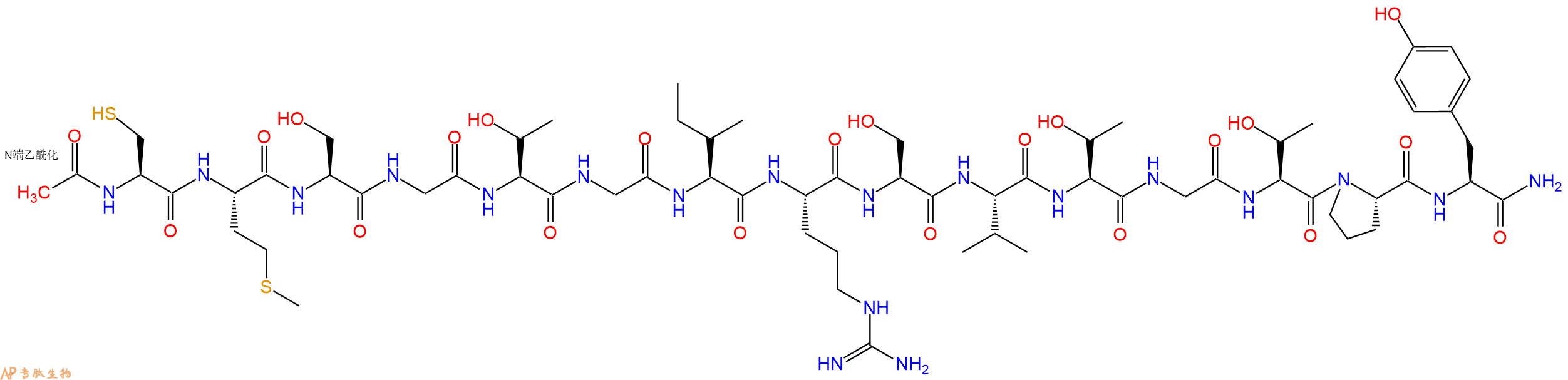 专肽生物产品Ac-Cys-Met-Ser-Gly-Thr-Gly-Ile-Arg-Ser-Val-Thr-Gly-Thr-Pro-Tyr-CONH2