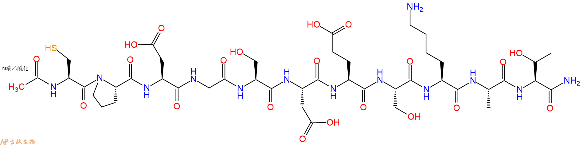 专肽生物产品Ac-Cys-Pro-Asp-Gly-Ser-Asp-Glu-Ser-Lys-Ala-Thr-CONH2