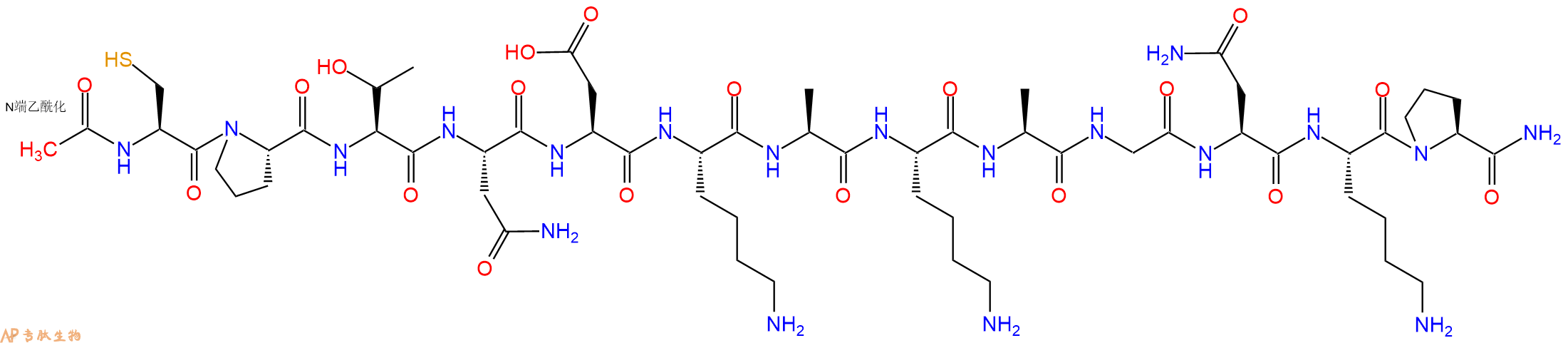 专肽生物产品Ac-Cys-Pro-Thr-Asn-Asp-Lys-Ala-Lys-Ala-Gly-Asn-Lys-Pro-CONH2