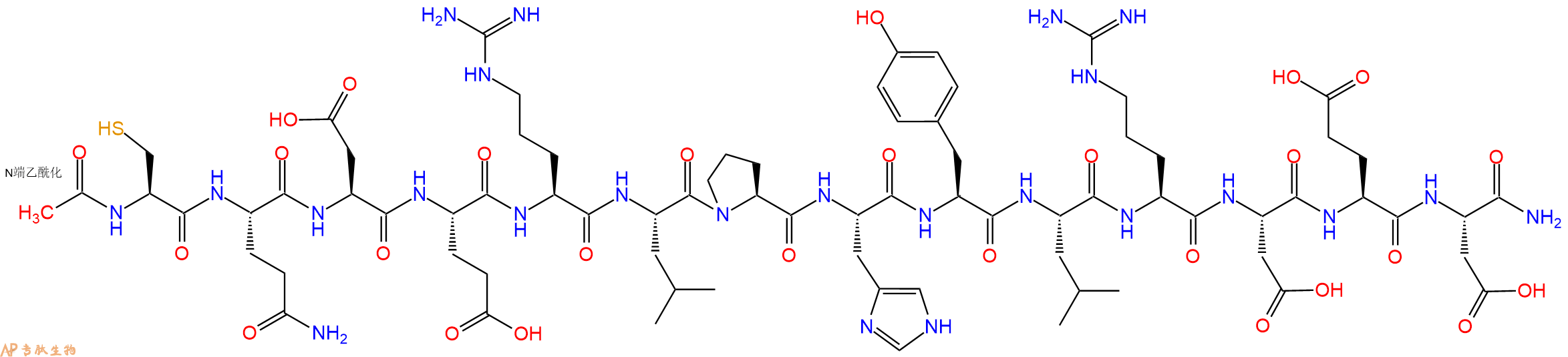 专肽生物产品Ac-Cys-Gln-Asp-Glu-Arg-Leu-Pro-His-Tyr-Leu-Arg-Asp-Glu-Asp-CONH2