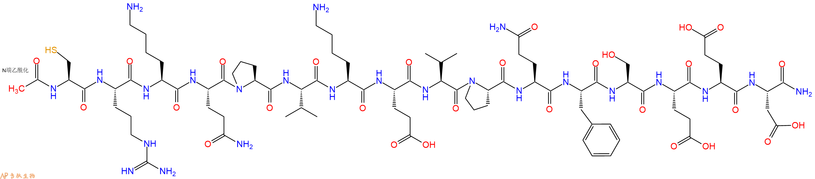 专肽生物产品Ac-Cys-Arg-Lys-Gln-Pro-Val-Lys-Glu-Val-Pro-Gln-Phe-Ser-Glu-Glu-Asp-CONH2