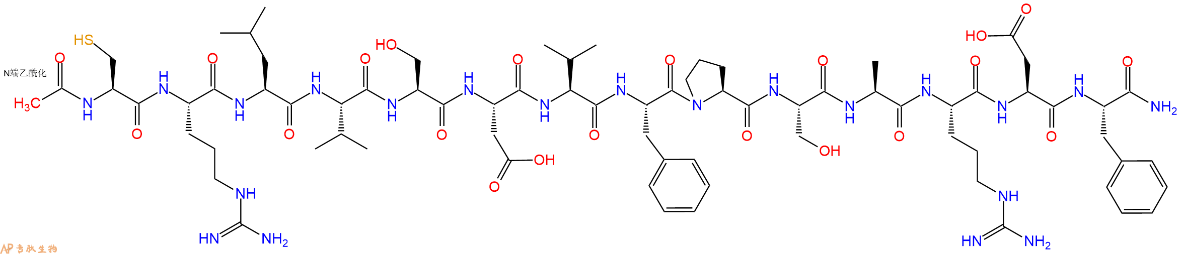 专肽生物产品Ac-Cys-Arg-Leu-Val-Ser-Asp-Val-Phe-Pro-Ser-Ala-Arg-Asp-Phe-CONH2