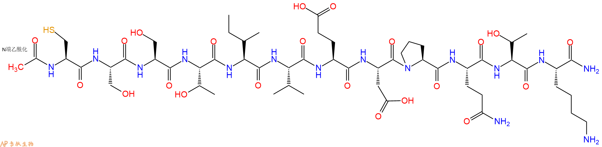 专肽生物产品Ac-Cys-Ser-Ser-Thr-Ile-Val-Glu-Asp-Pro-Gln-Thr-Lys-CONH2