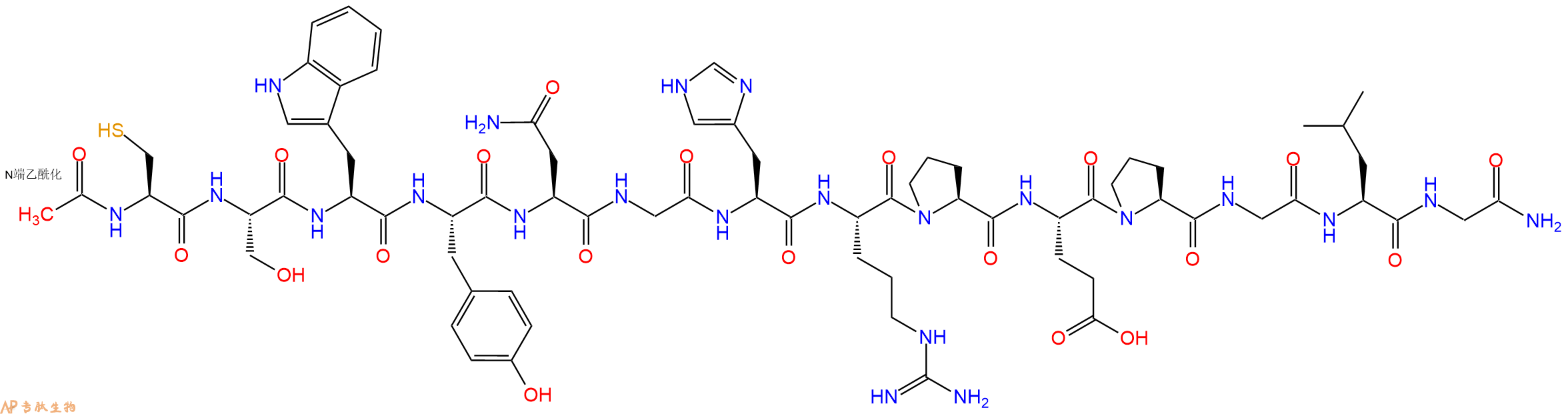 专肽生物产品Ac-Cys-Ser-Trp-Tyr-Asn-Gly-His-Arg-Pro-Glu-Pro-Gly-Leu-Gly-CONH2