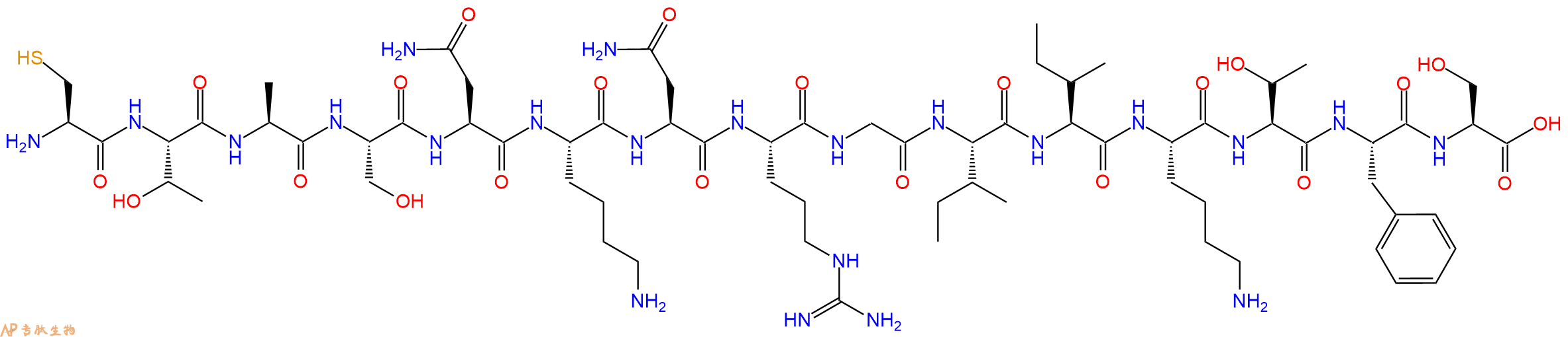 专肽生物产品H2N-Cys-Thr-Ala-Ser-Asn-Lys-Asn-Arg-Gly-Ile-Ile-Lys-Thr-Phe-Ser-OH