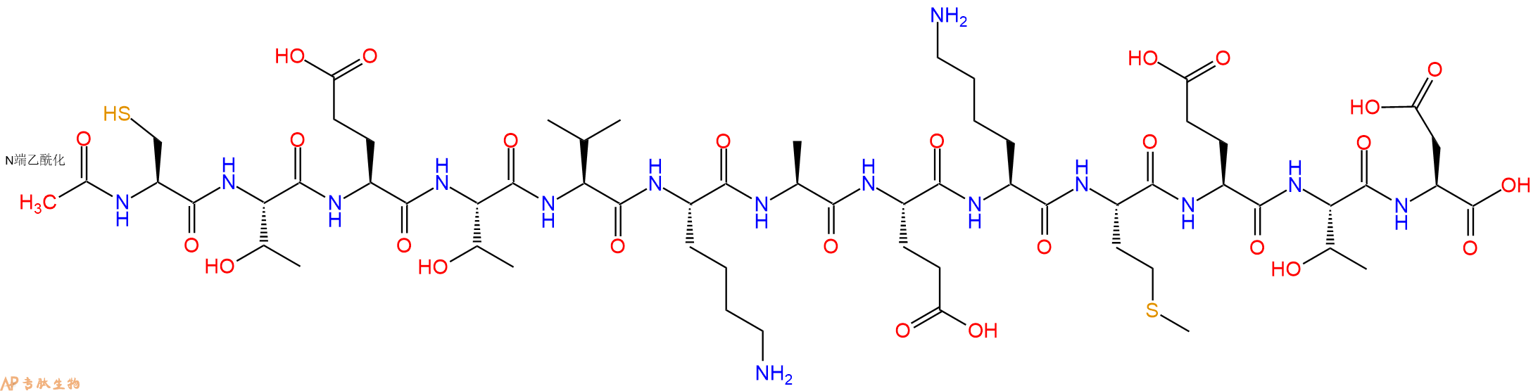 专肽生物产品Ac-Cys-Thr-Glu-Thr-Val-Lys-Ala-Glu-Lys-Met-Glu-Thr-Asp-OH