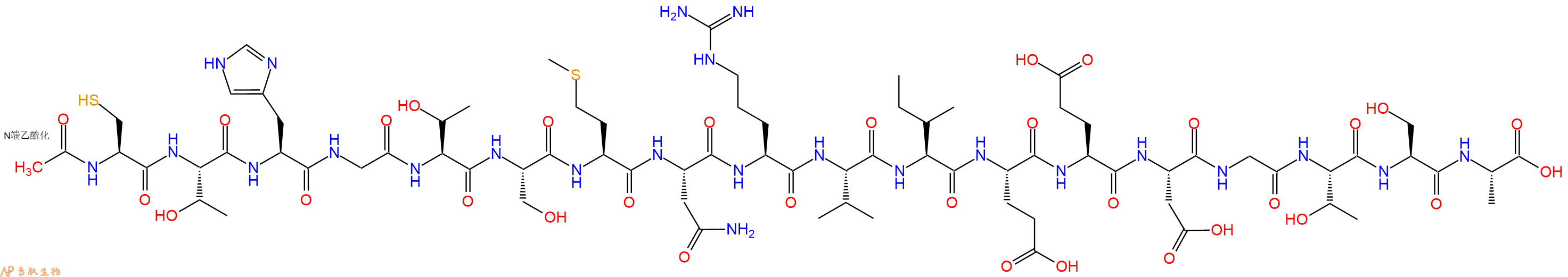 专肽生物产品Ac-Cys-Thr-His-Gly-Thr-Ser-Met-Asn-Arg-Val-Ile-Glu-Glu-Asp-Gly-Thr-Ser-Ala-OH
