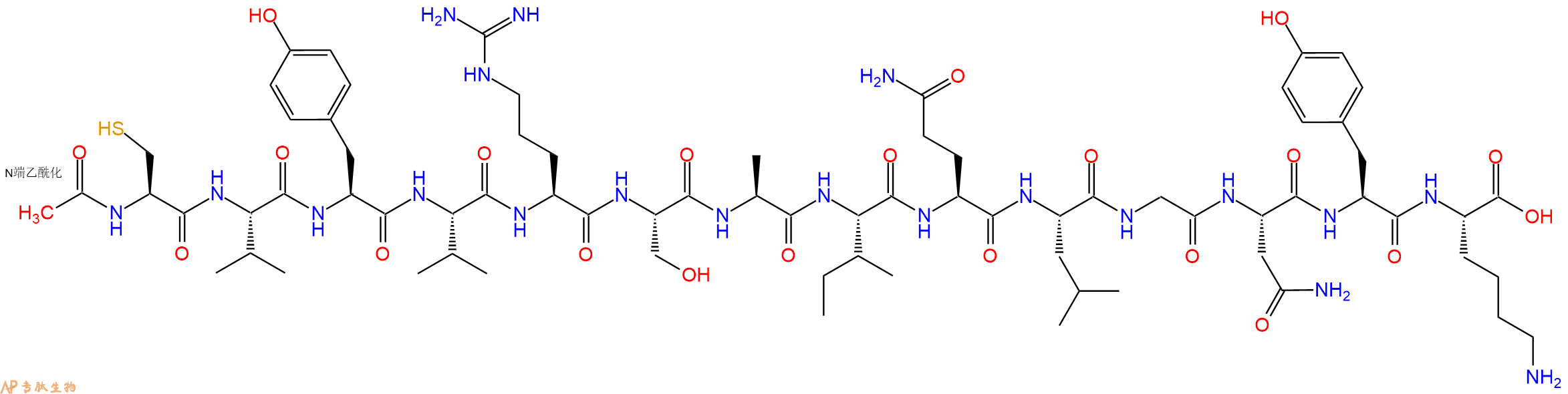 专肽生物产品Ac-Cys-Val-Tyr-Val-Arg-Ser-Ala-Ile-Gln-Leu-Gly-Asn-Tyr-Lys-OH
