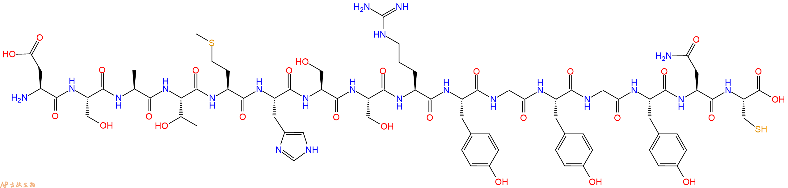 专肽生物产品H2N-Asp-Ser-Ala-Thr-Met-His-Ser-Ser-Arg-Tyr-Gly-Tyr-Gly-Tyr-Asn-Cys-OH