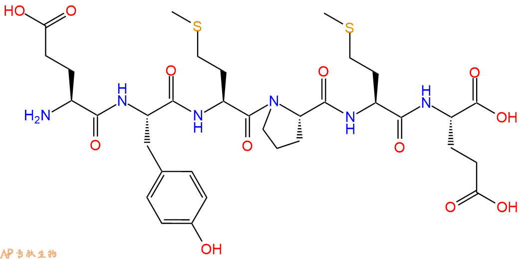 专肽生物产品Glu-Glu epitope Tag