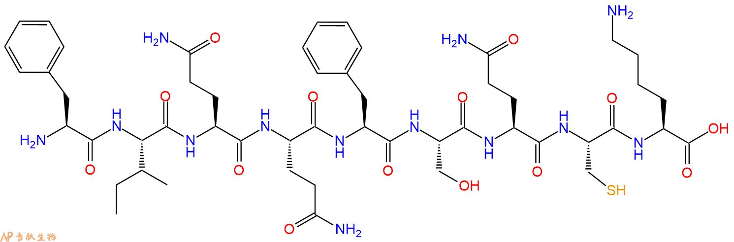 专肽生物产品H2N-Phe-Ile-Gln-Gln-Phe-Ser-Gln-Cys-Lys-OH