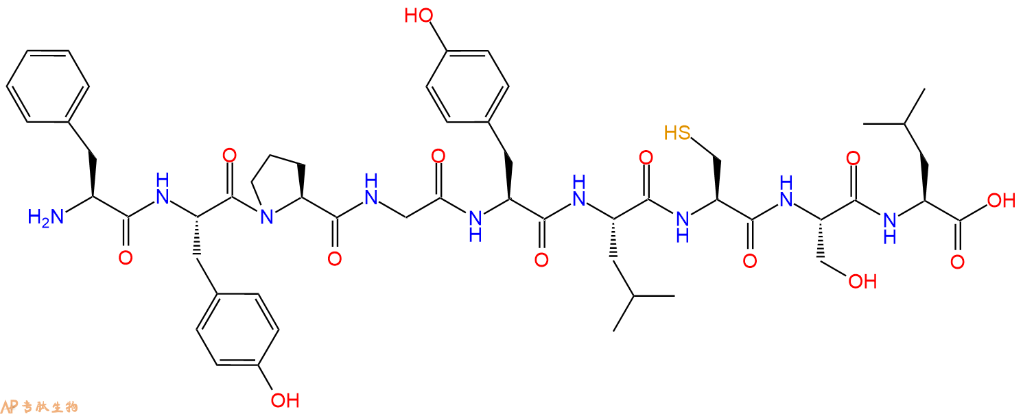 专肽生物产品H2N-Phe-Tyr-Pro-Gly-Tyr-Leu-Cys-Ser-Leu-OH