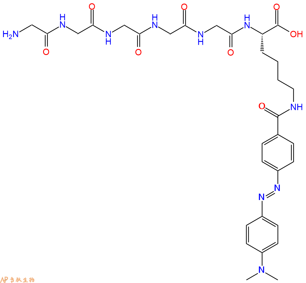 专肽生物产品H2N-Gly-Gly-Gly-Gly-Gly-Lys(Dabcyl)-OH