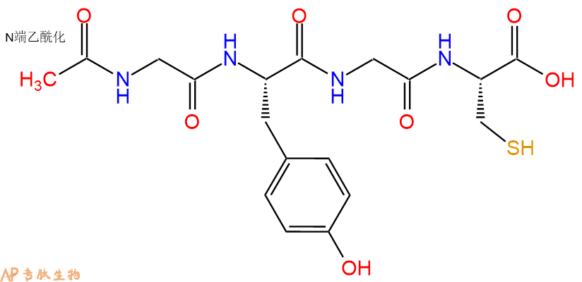 专肽生物产品Ac-Gly-Tyr-Gly-Cys-OH