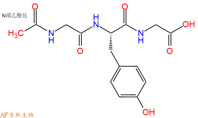 专肽生物产品Ac-Gly-Tyr-Gly-OH