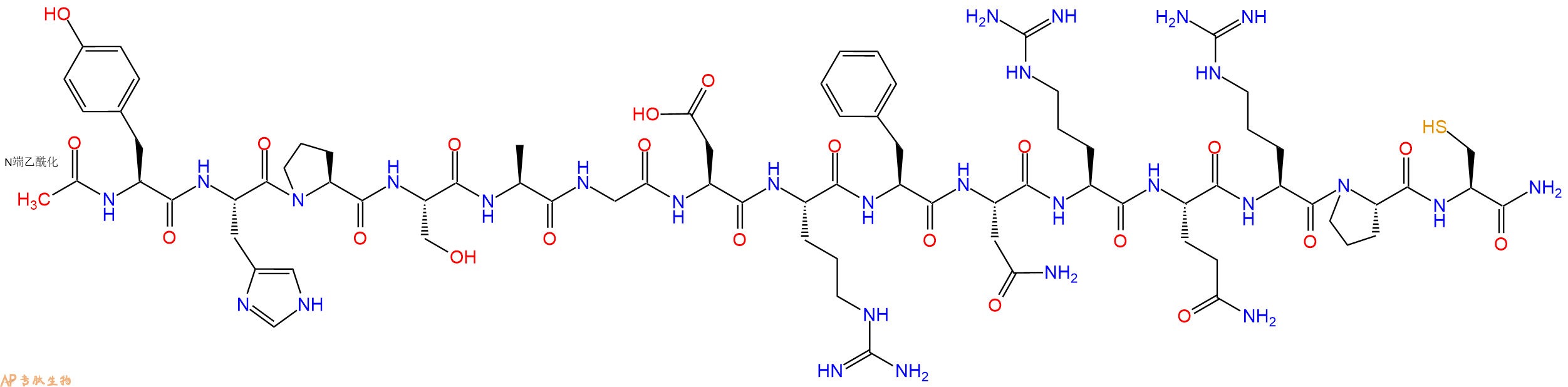 专肽生物产品Ac-Tyr-His-Pro-Ser-Ala-Gly-Asp-Arg-Phe-Asn-Arg-Gln-Arg-Pro-Cys-CONH2