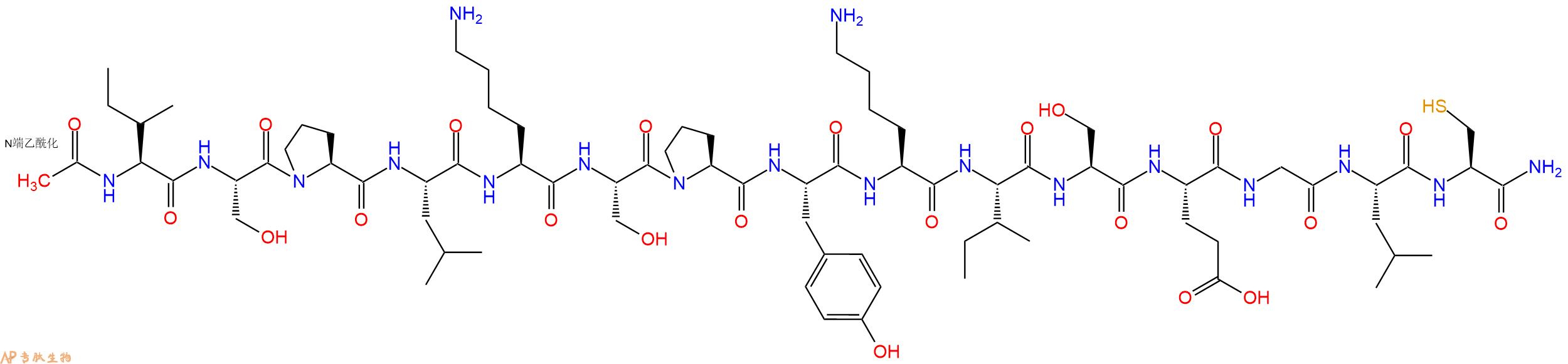 专肽生物产品Ac-Ile-Ser-Pro-Leu-Lys-Ser-Pro-Tyr-Lys-Ile-Ser-Glu-Gly-Leu-Cys-CONH2