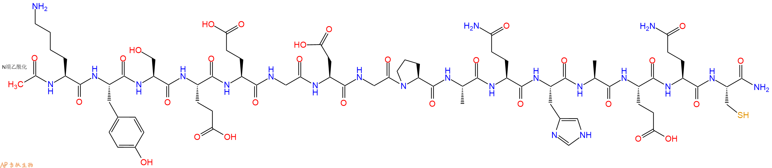专肽生物产品Ac-Lys-Tyr-Ser-Glu-Glu-Gly-Asp-Gly-Pro-Ala-Gln-His-Ala-Glu-Gln-Cys-CONH2